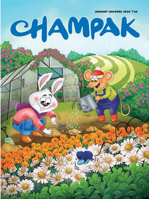 Title details for Champak English by Delhi Press Patra Prakashan Pte LTD - Available